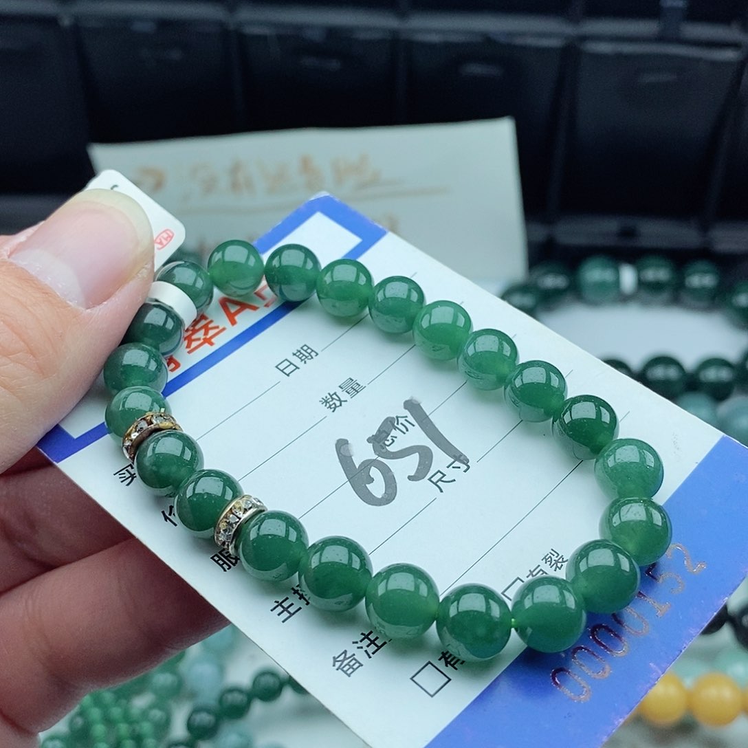 翡翠毛衣链未镶嵌