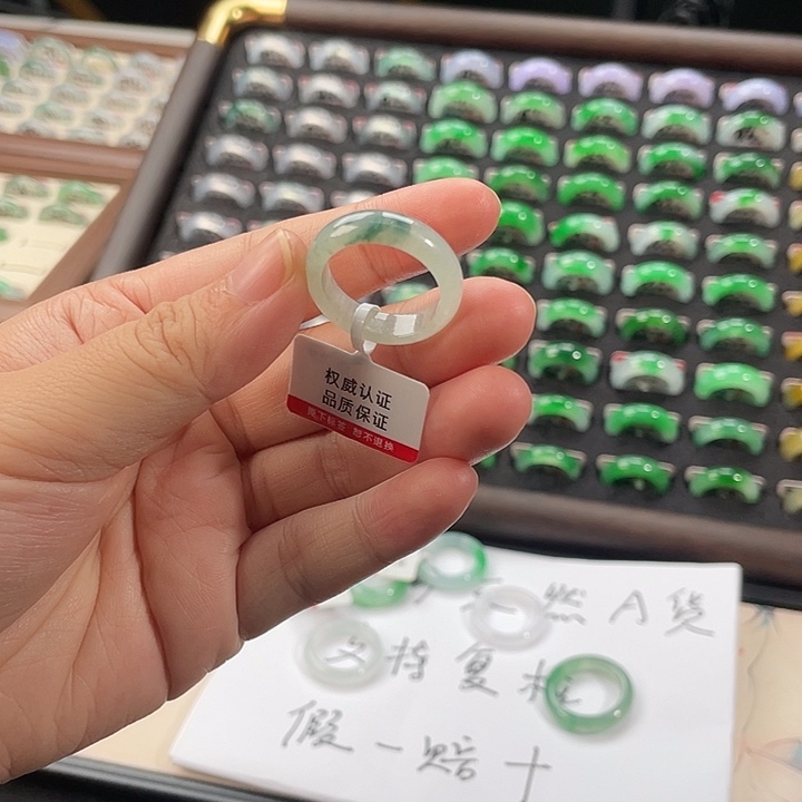 翡翠未镶嵌戒指天然翡翠A货-17圈