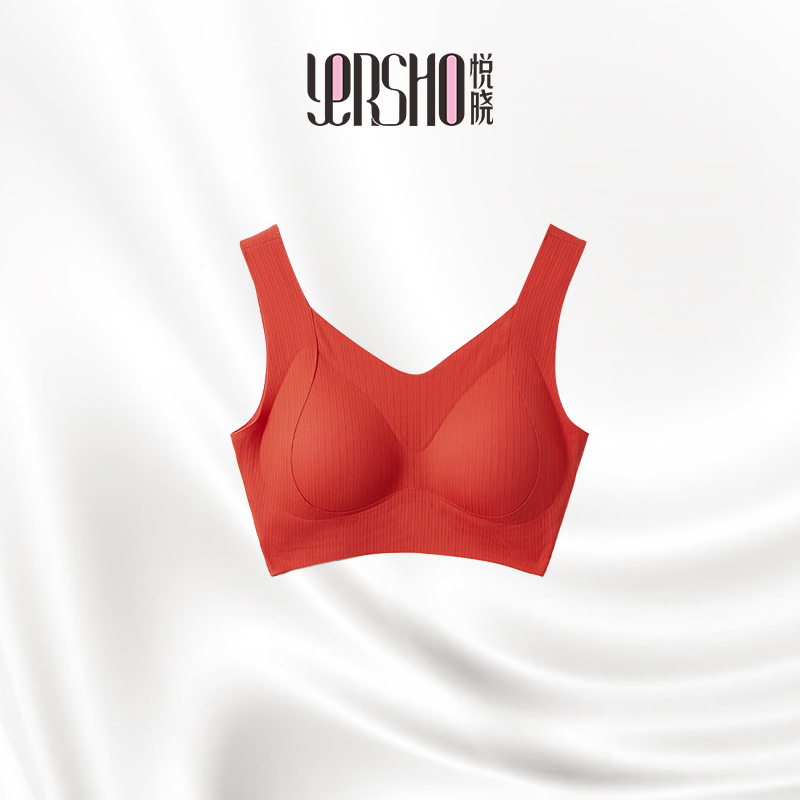 悦晓 真丝透气收副乳薄款文胸美背舒适女士内衣抹胸4519