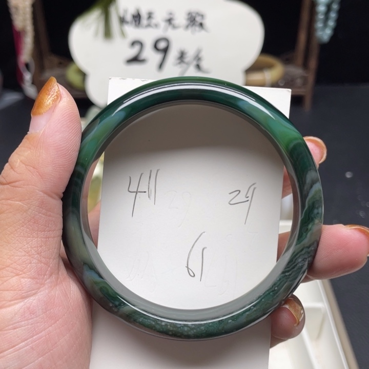 玛瑙/玉髓手镯未镶嵌