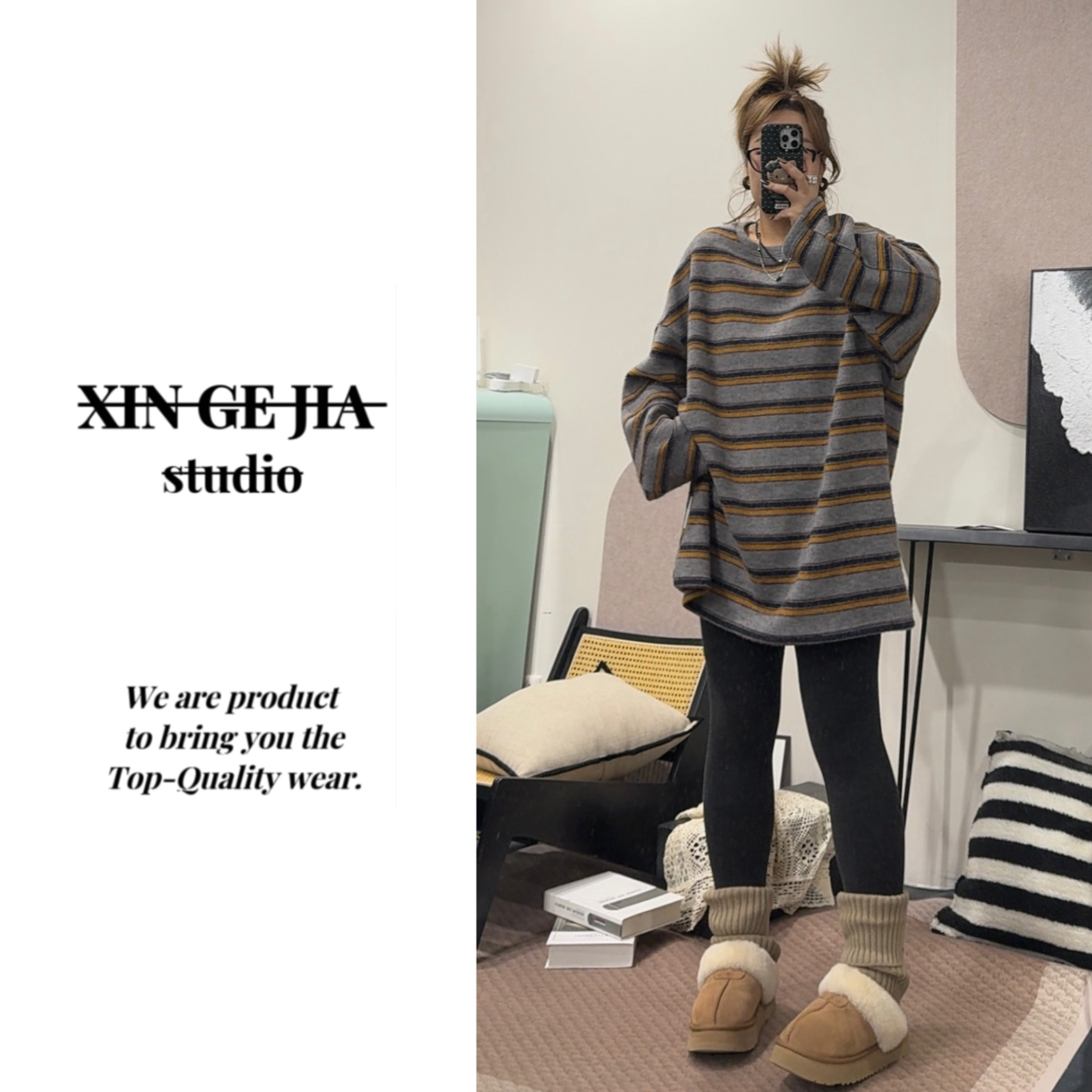 【欣哥】 云感绒-大码慵懒 韩版条纹加厚T （很大）