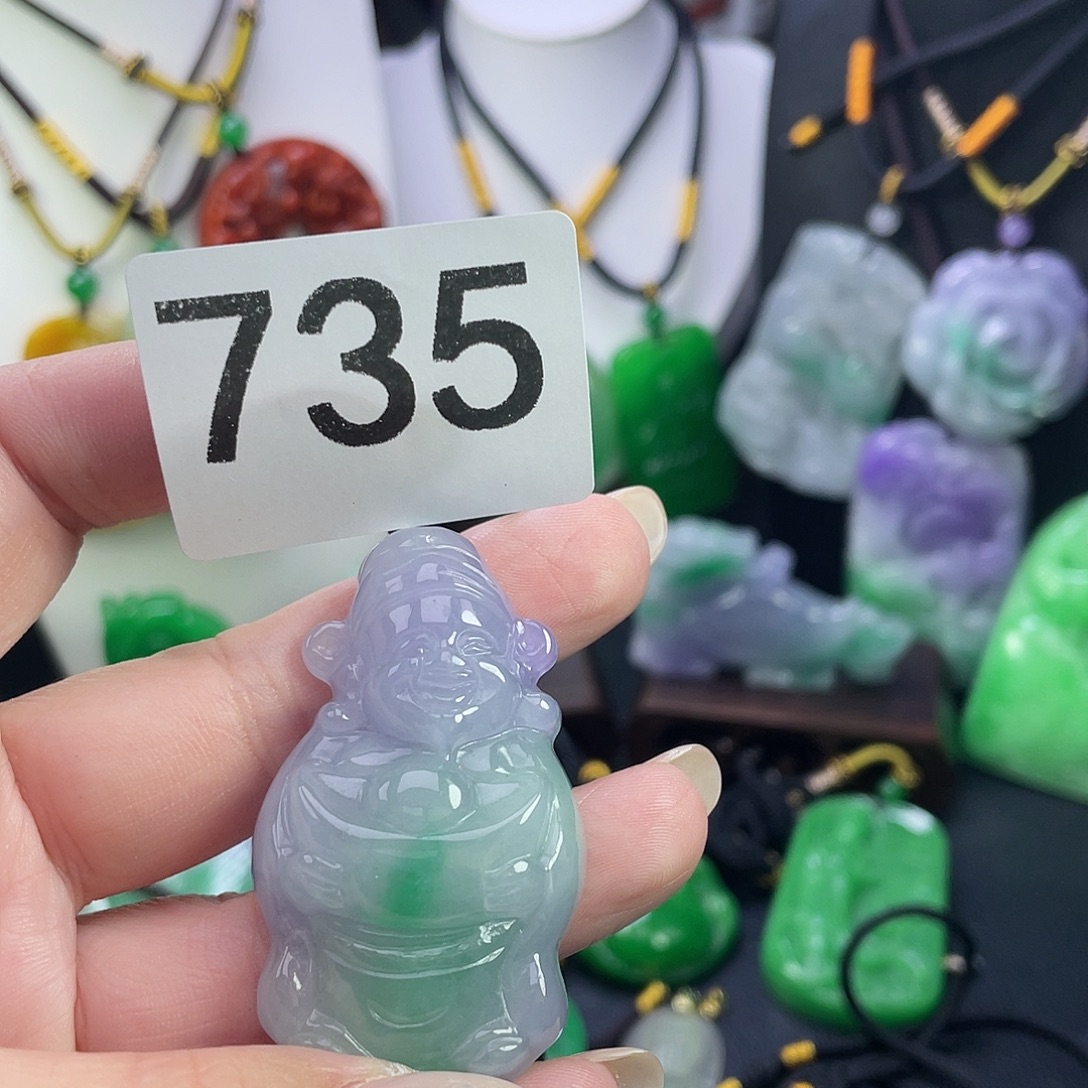 翡翠未镶嵌吊坠(赠链)