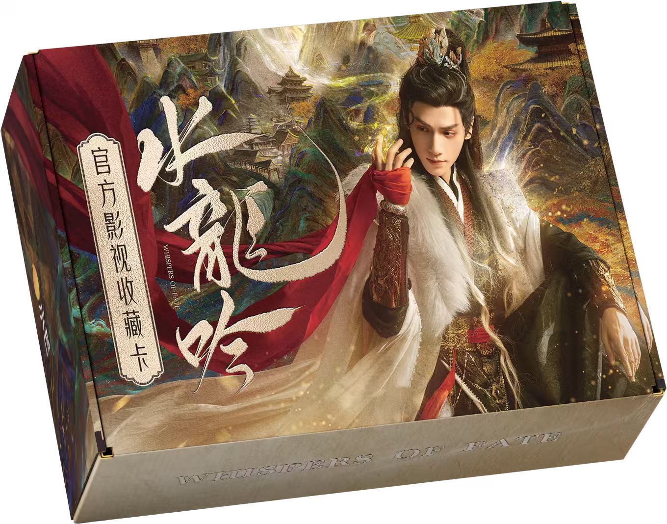 （小z福福）《水龙吟》罗云熙影视收藏卡牌小芒&集卡社