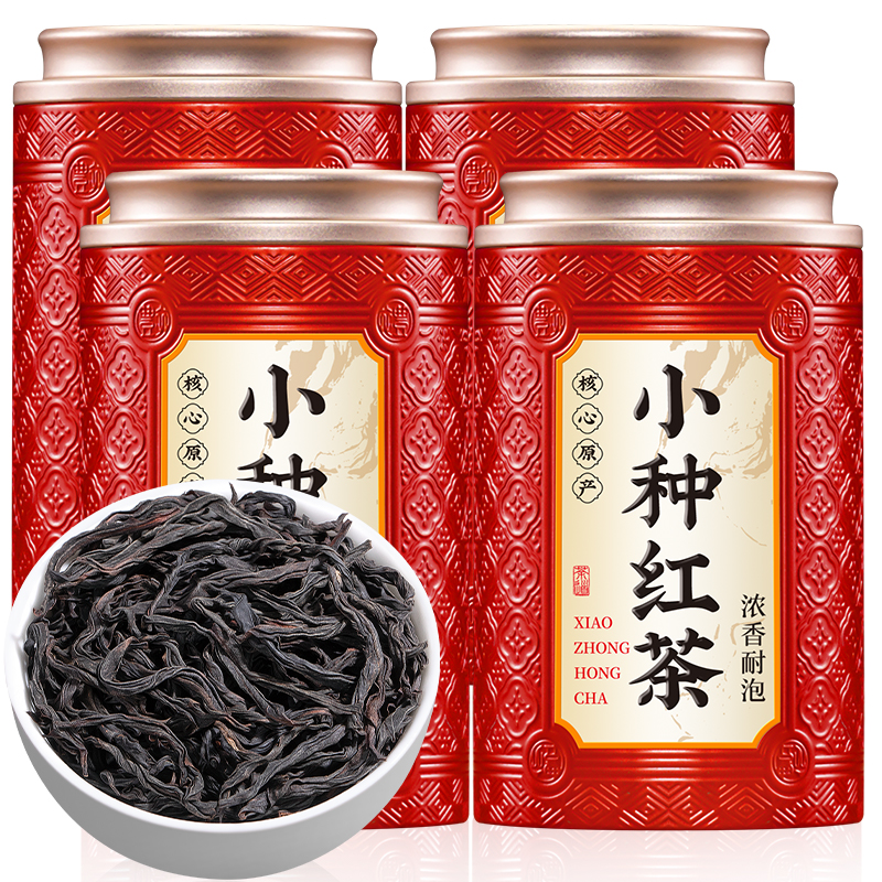 2025小种红茶新茶小种浓香型武夷山袋装茶叶奶茶茶叶蛋适用茶散装