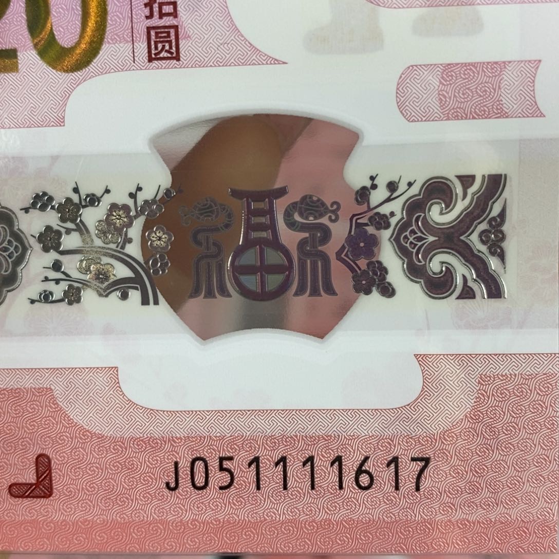 塑料1617。。。。。。。。