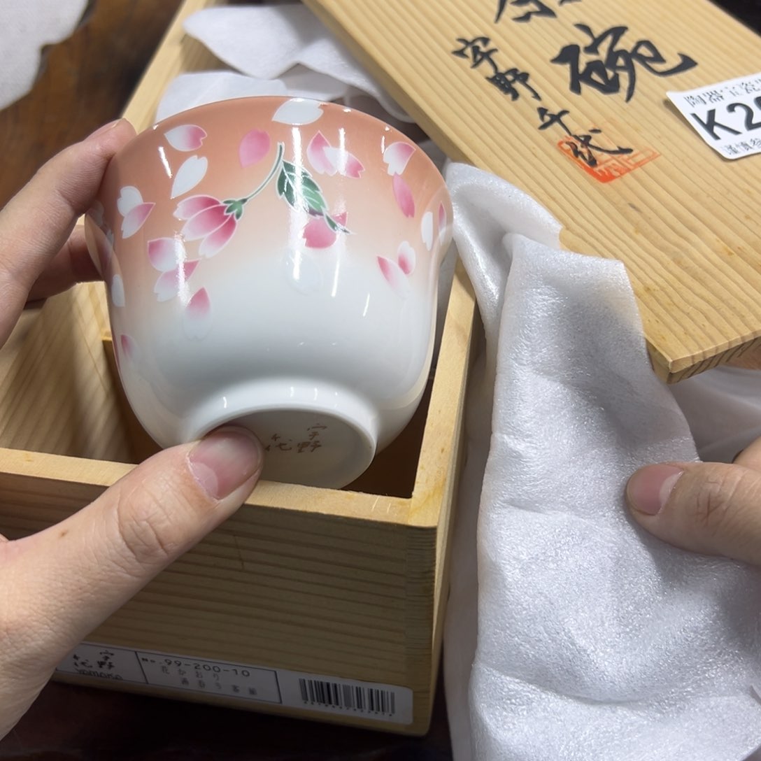 陶瓷艺术的发展和