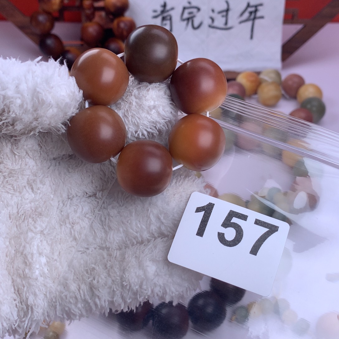 菩提根/象牙果吊坠倔****猫