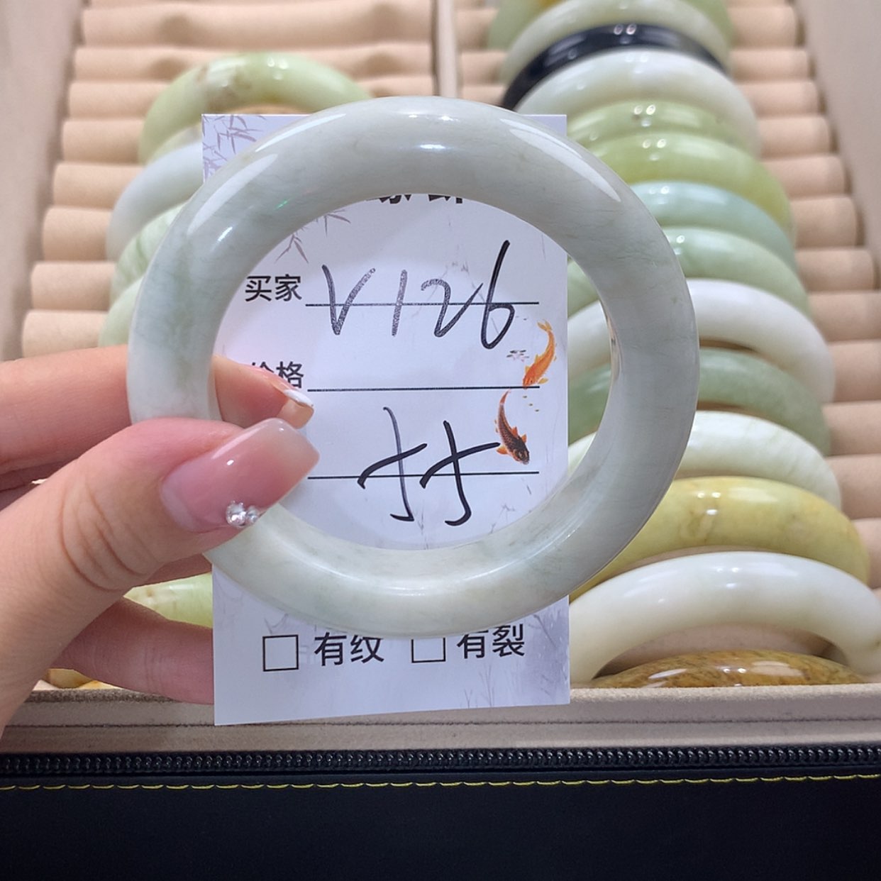 【闪购商品】蛇纹石玉未镶嵌手镯