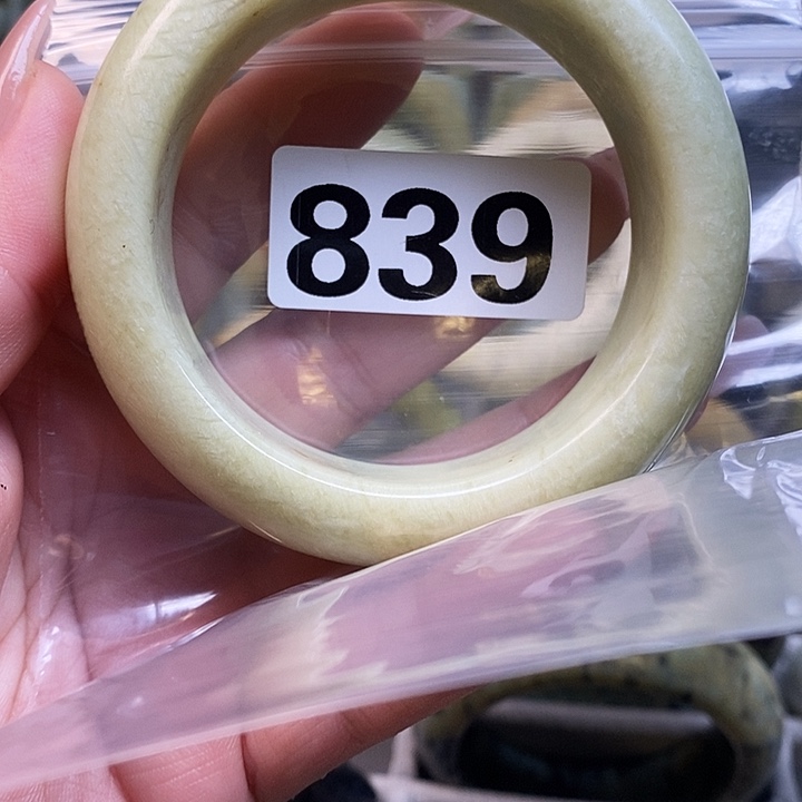 ****℘蛇纹石玉未镶嵌手镯