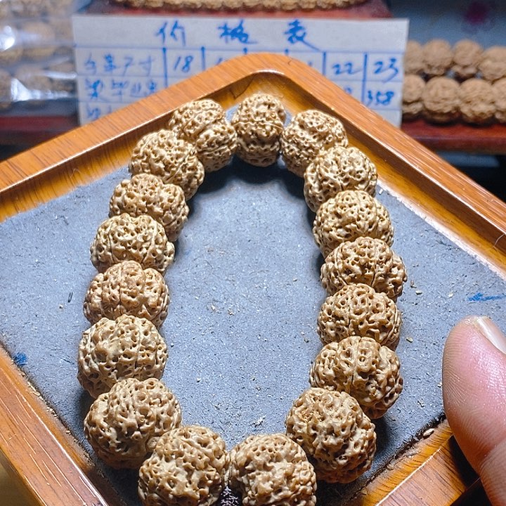 金刚菩提手串柒*梁头货款