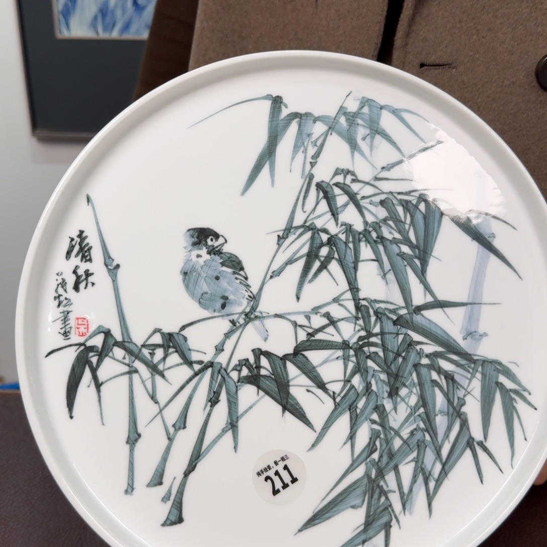 摆件陶吴义松甄选陶瓷211