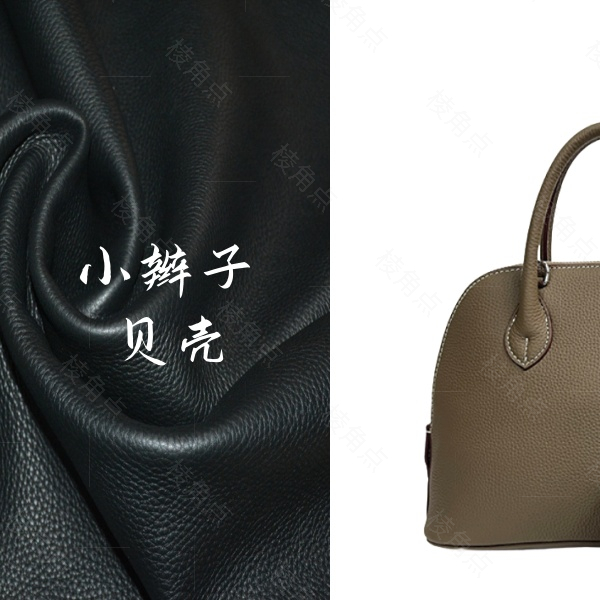 【小辫子】贝壳保龄球-女包潮流时尚手提包百搭女包简约通勤包