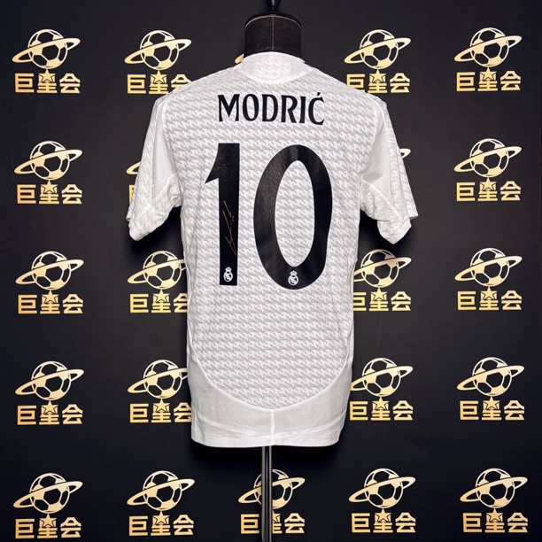 Icons 莫德里奇Luka Modric皇马2024-2025赛季主场球员版球衣