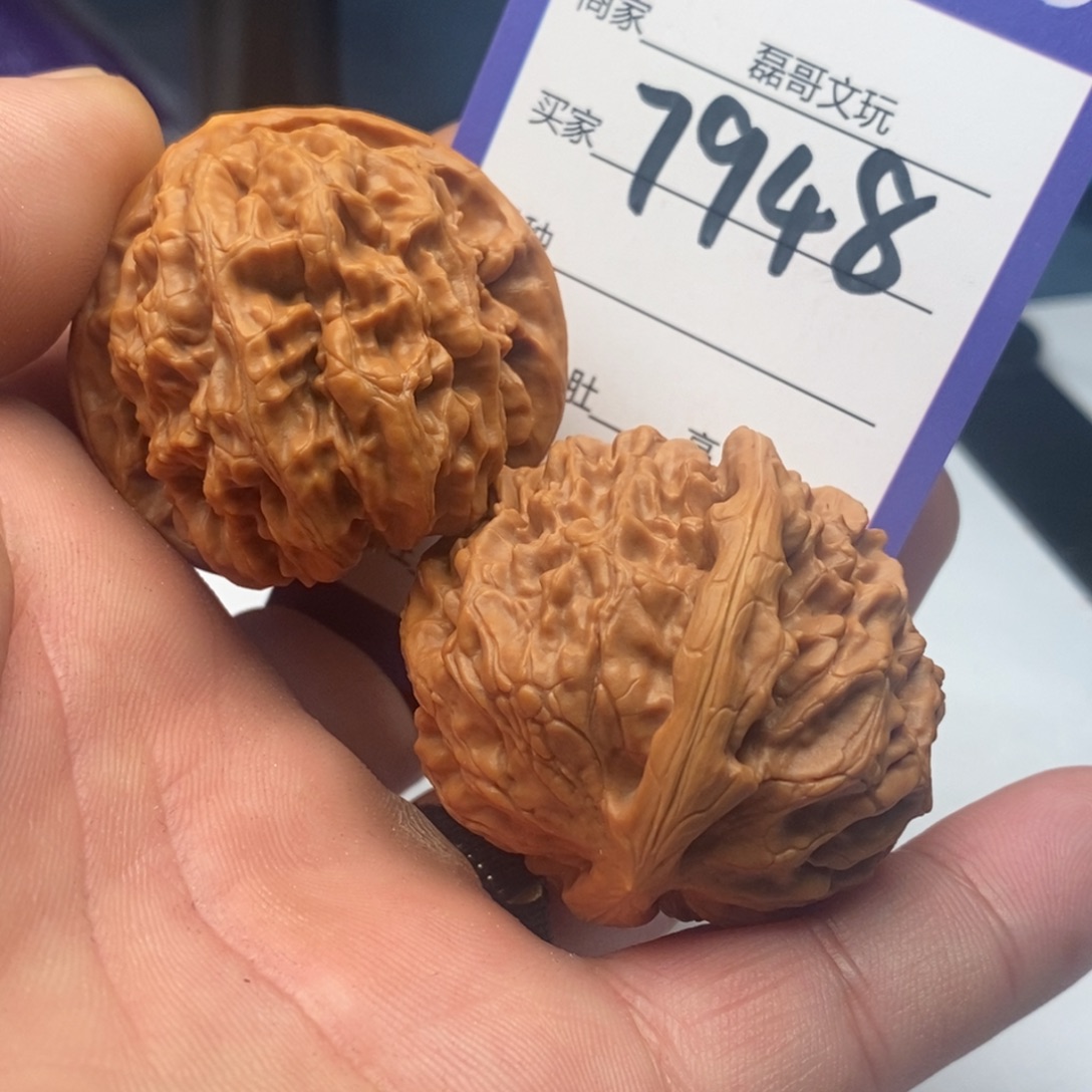 文玩核桃吊坠7948