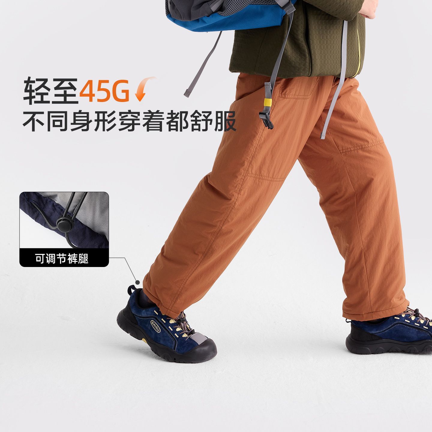 咕噜日记儿童休闲夹棉萝卜裤保暖长裤热魅丽棉裤PDK2546