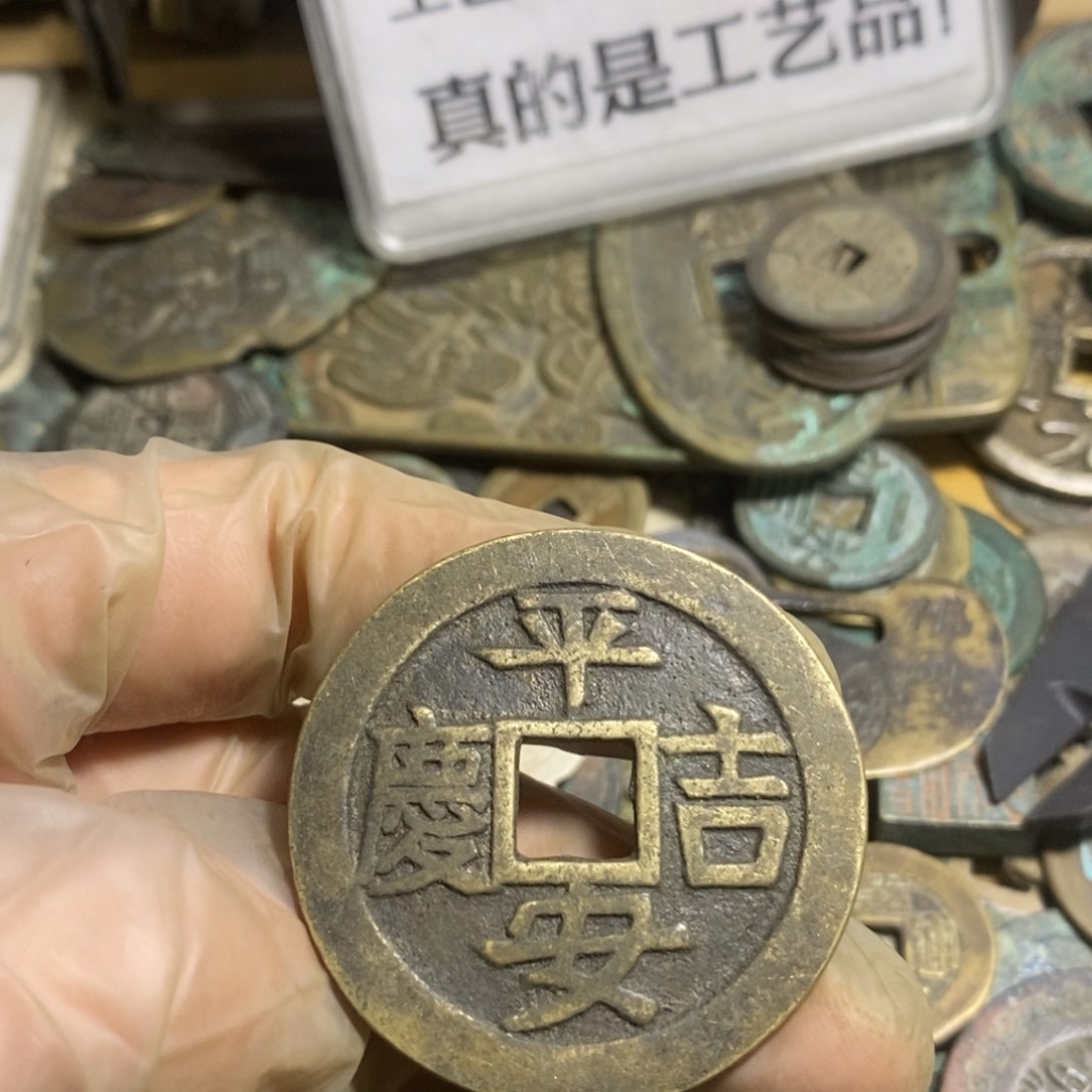 铜现代工艺品学习币