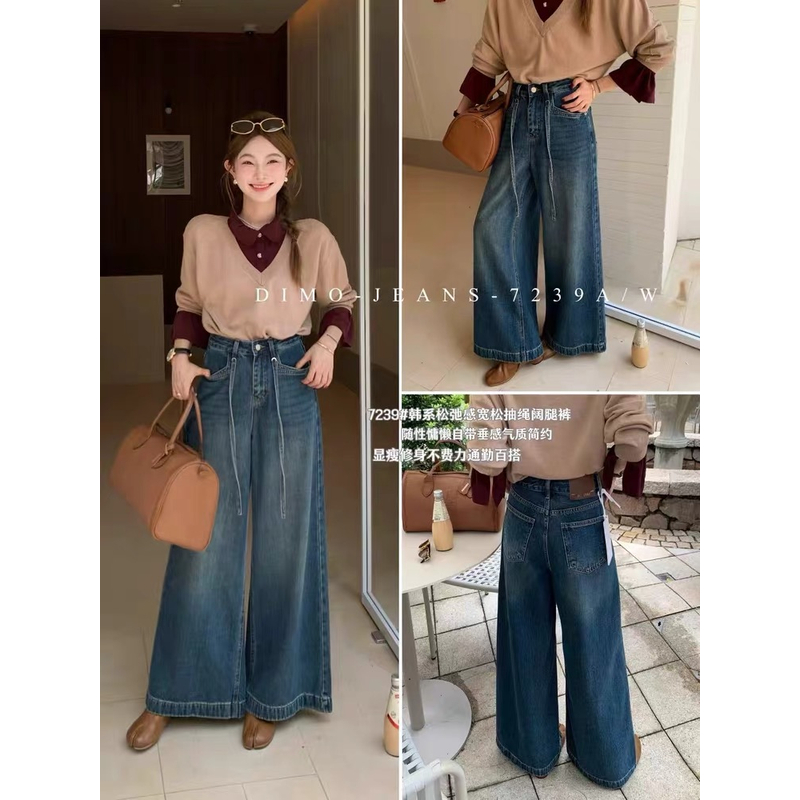 【7239】dimo家 秋款 九分无弹阔腿裤 垂感宽松显瘦 慵懒风