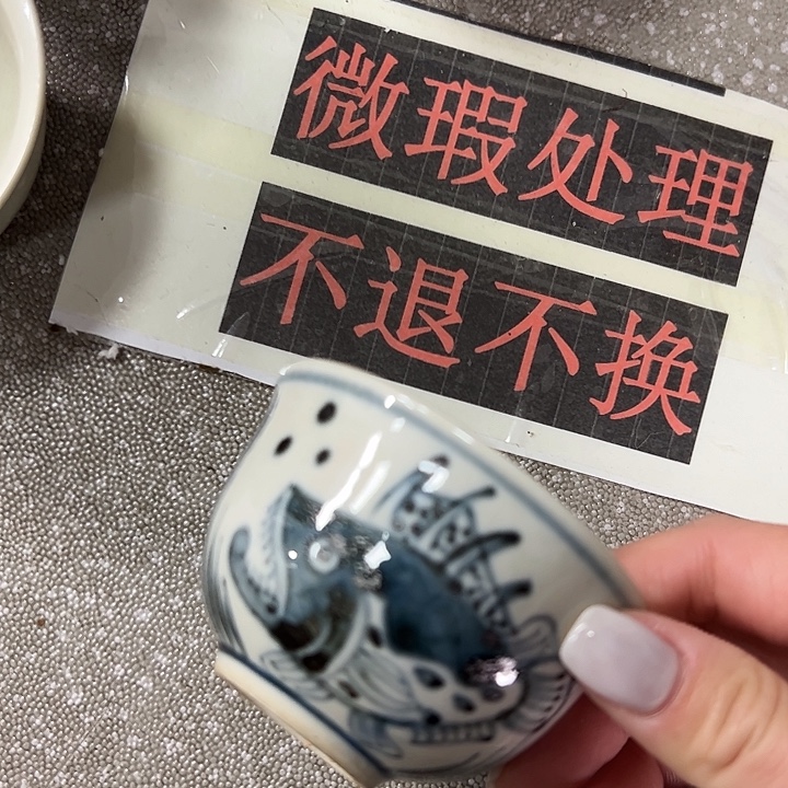 摆件陶陶瓷艺术学院美术