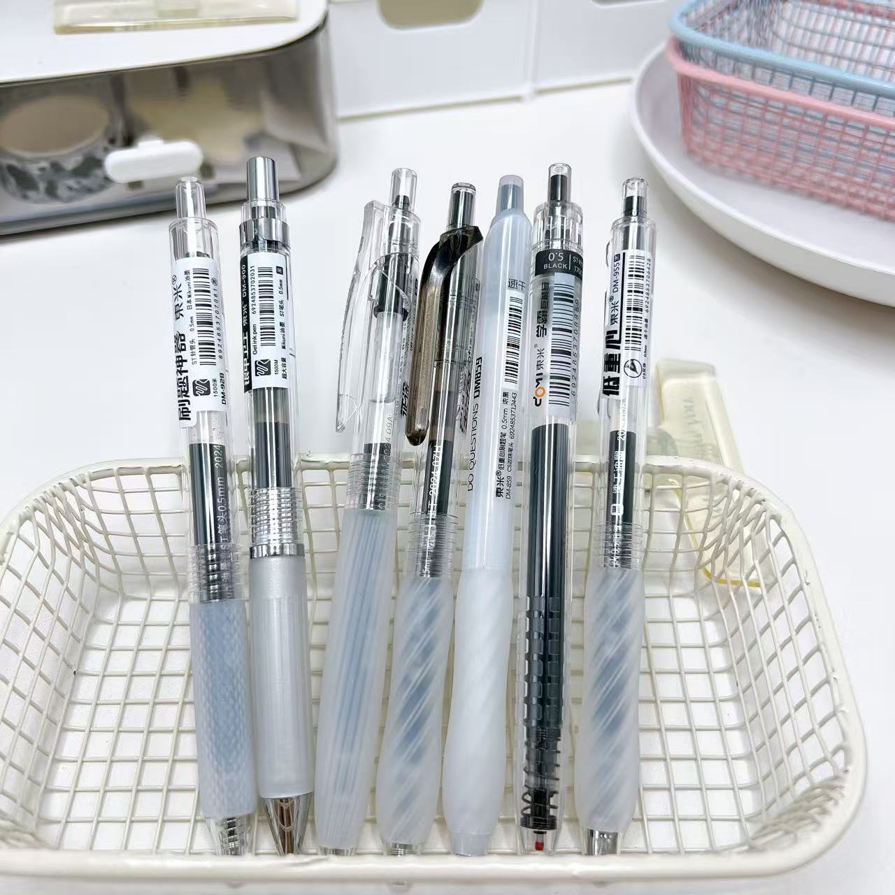 【东米/7支】Q03东米黑墨组合-掉封蜡不售后