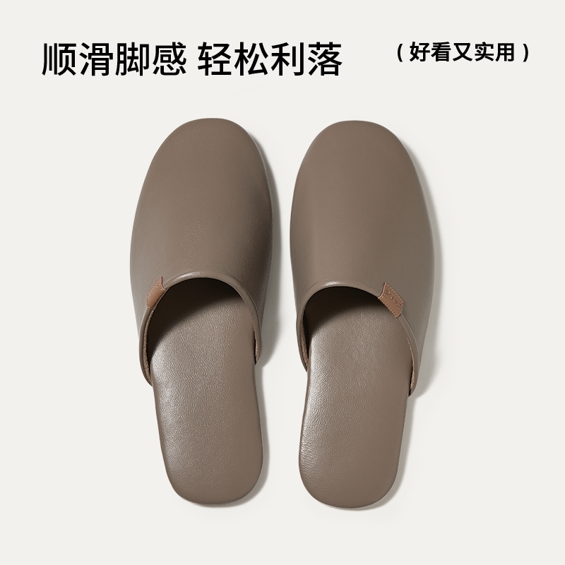 朴西头层羊皮拖鞋女居家软底别墅室木地板轻奢凉拖室内静音防滑