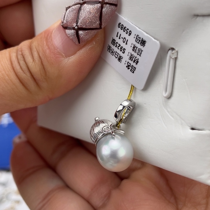 海水珍珠颈饰银S925镶嵌