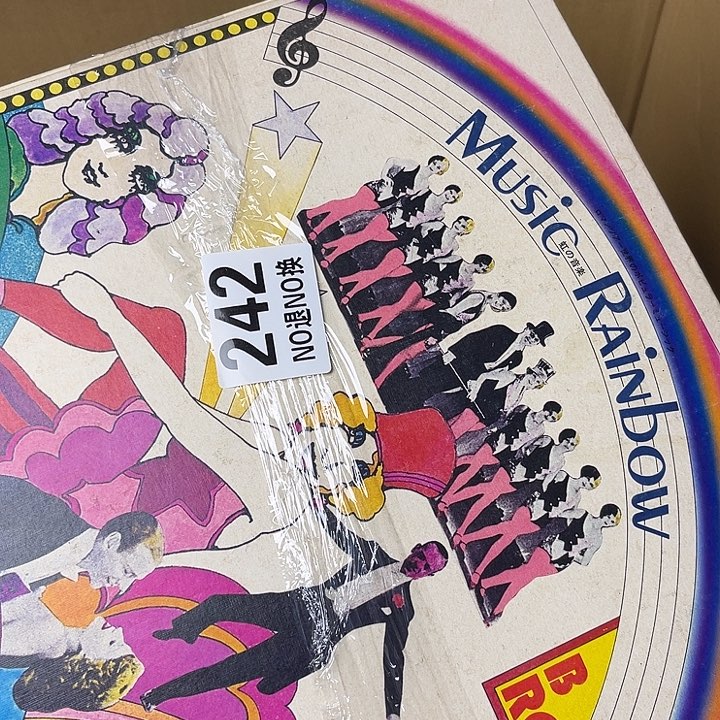土***甲马上就要开始啦11111
