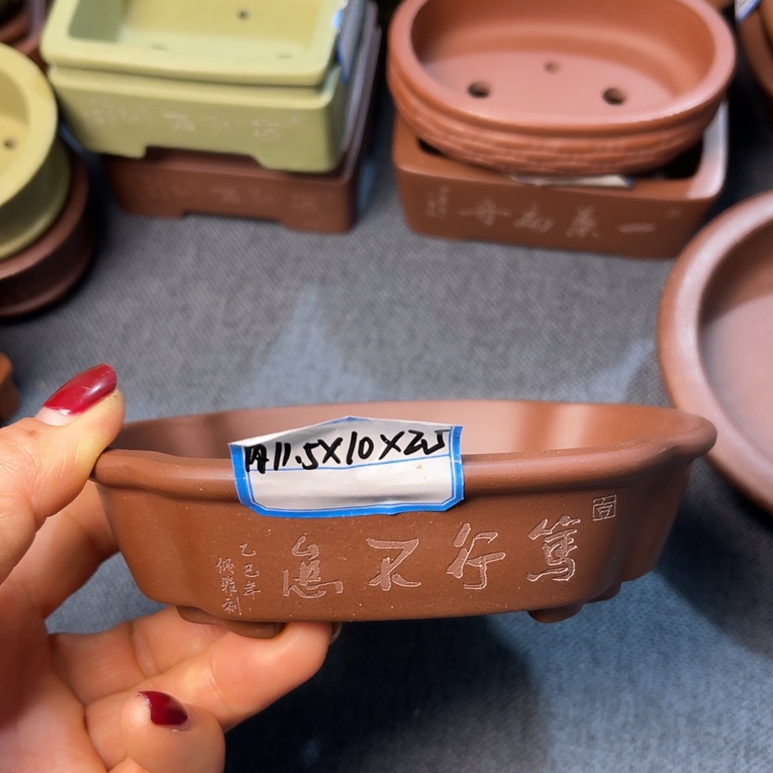 精选紫砂海棠长方盆