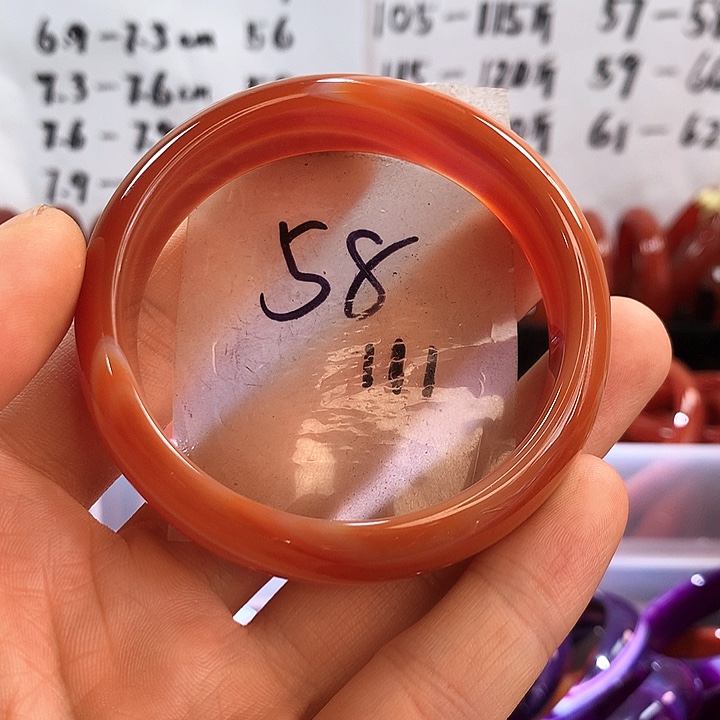 手镯玛瑙/玉髓未镶嵌