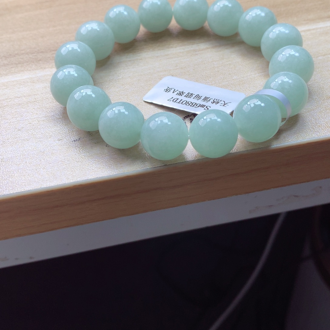 翡翠颈饰未镶嵌吊坠