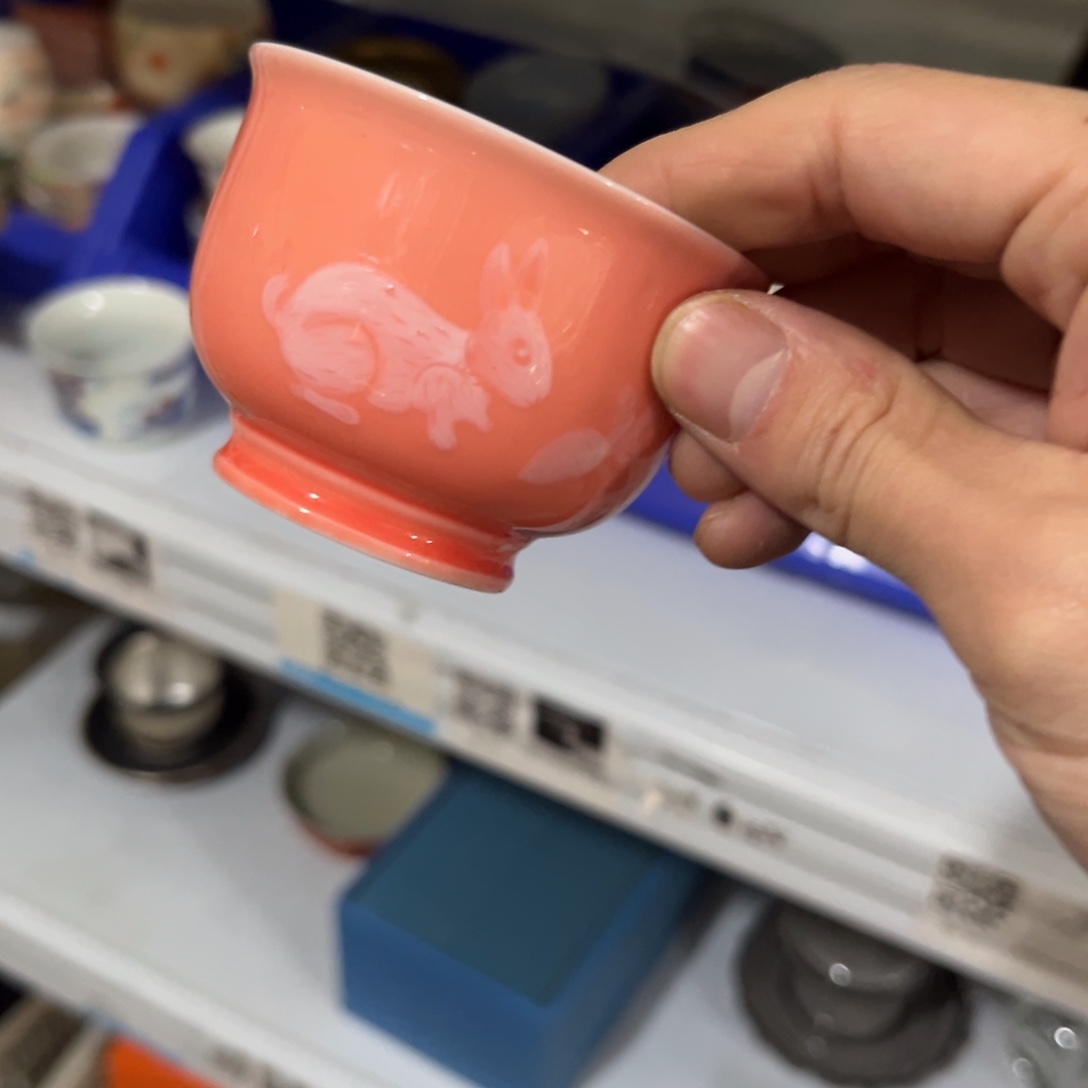 陶瓷艺术的发展与发展第二节