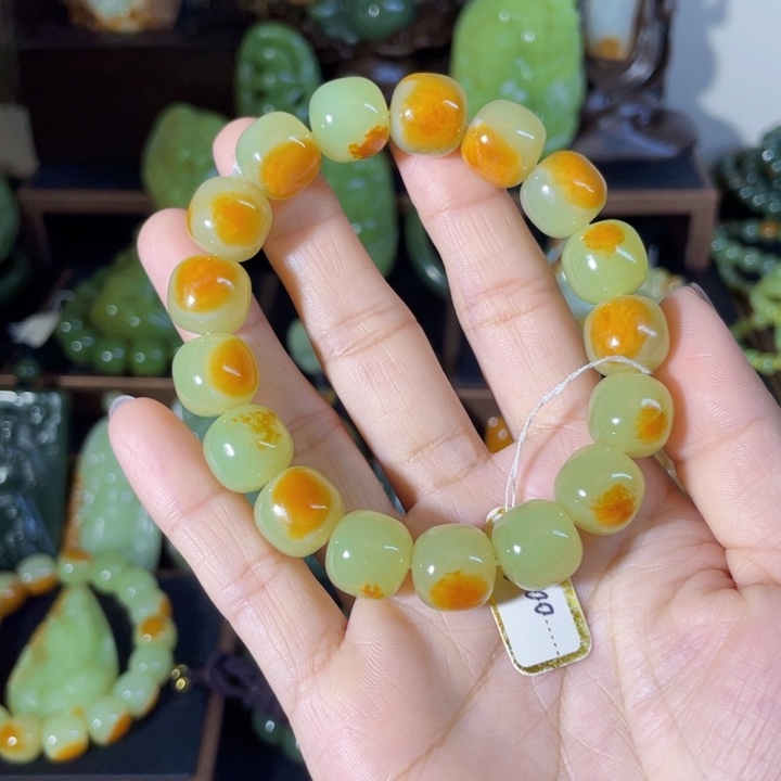 你***粉和田玉未镶嵌手链