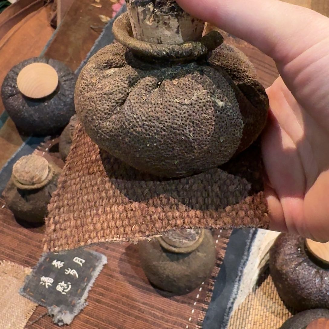 木塞柚子茶叶罐不要筐茶换垫