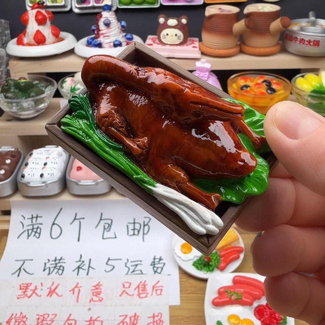 合成树脂食玩冰箱贴 凭开箱视频售后