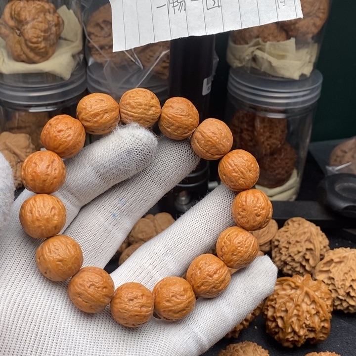 文玩核桃吊坠光头1.7尺