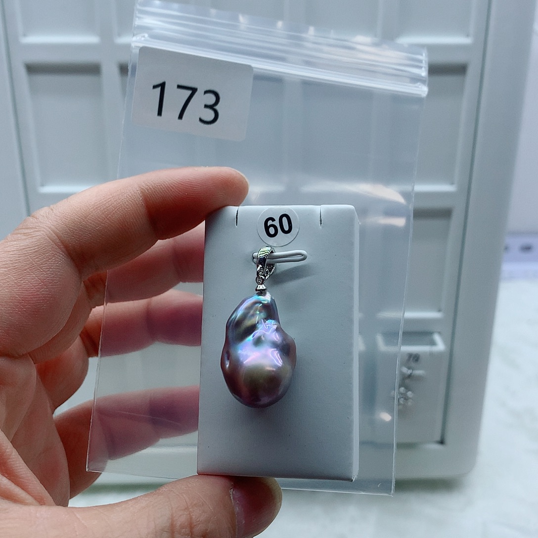 合金淡水珍珠吊坠(不含链)