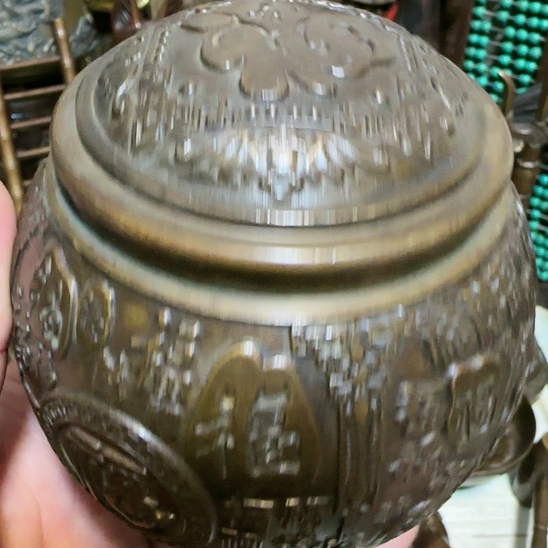 老铜器老铜器老铜器