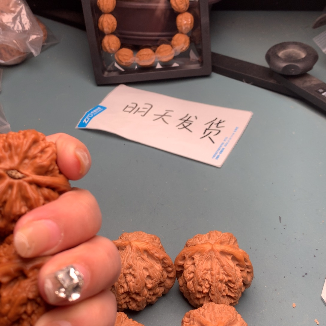 文玩核桃把件粗筋4647