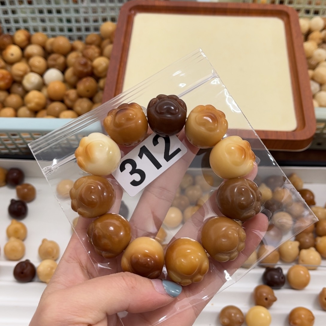 【闪购商品】白玉菩提手串312瑕疵2.2