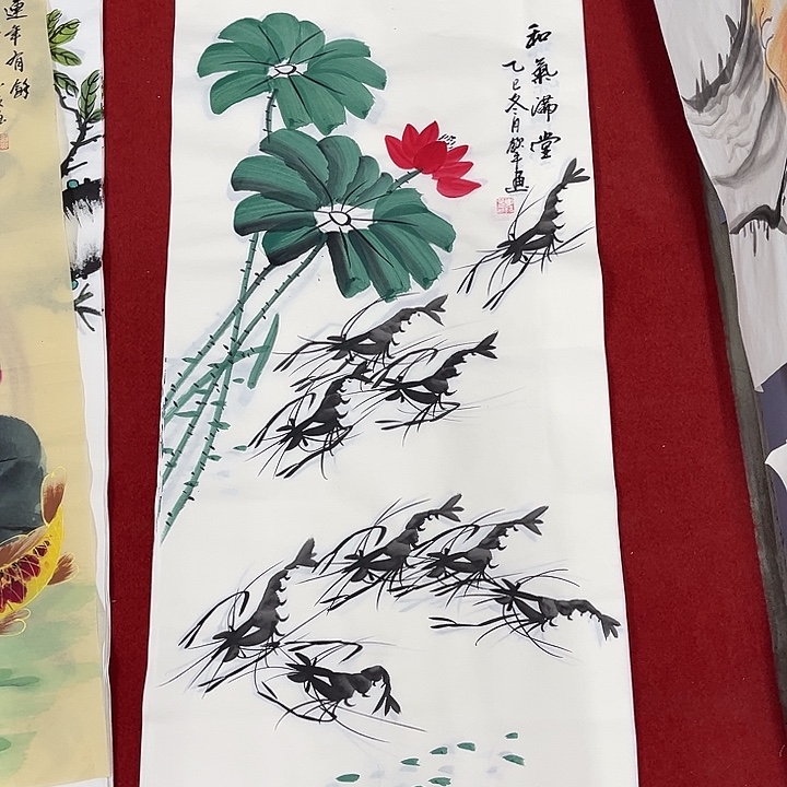 国画一二三一二三四二