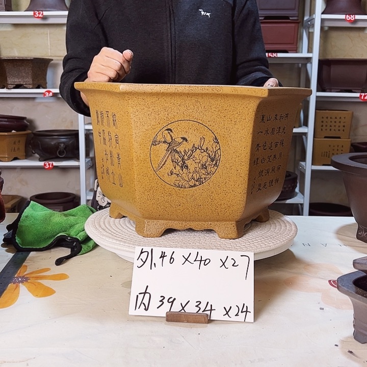 紫砂花盆紫砂花盆