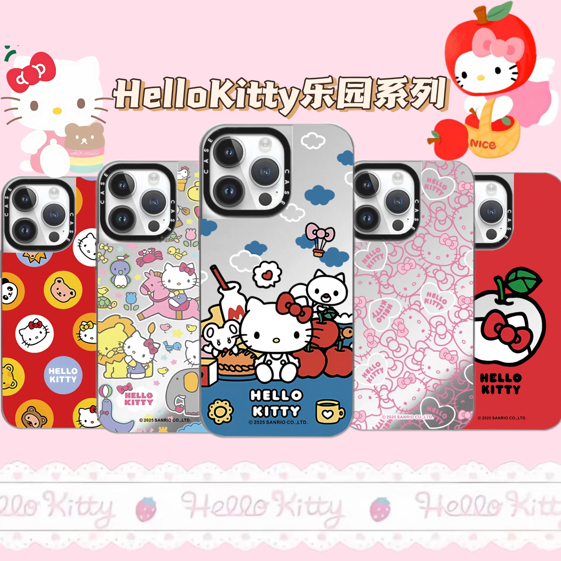 【HelloKitty乐园系列】CASE镜面16pro手机壳适用于苹果15防摔14pro