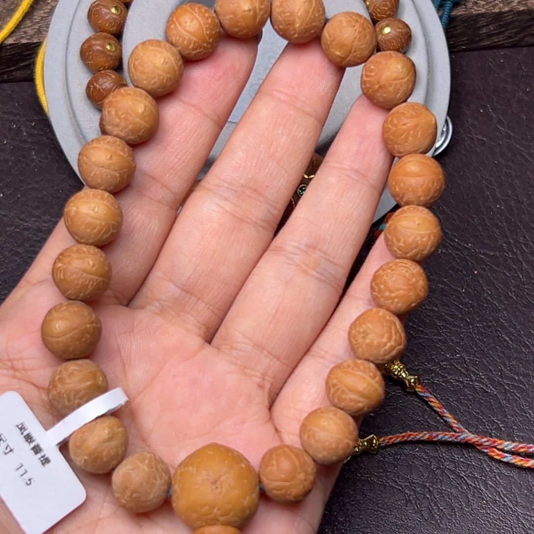 凤眼菩提手串菩提