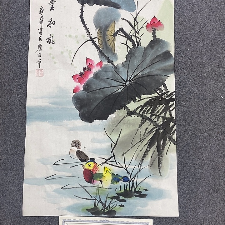 小鱼美术作品欣赏