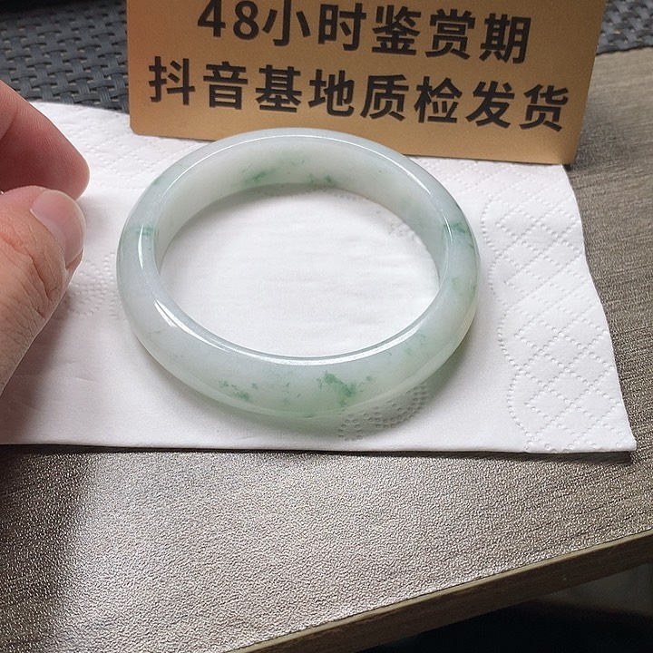 翡翠未镶嵌颈饰55.9圈