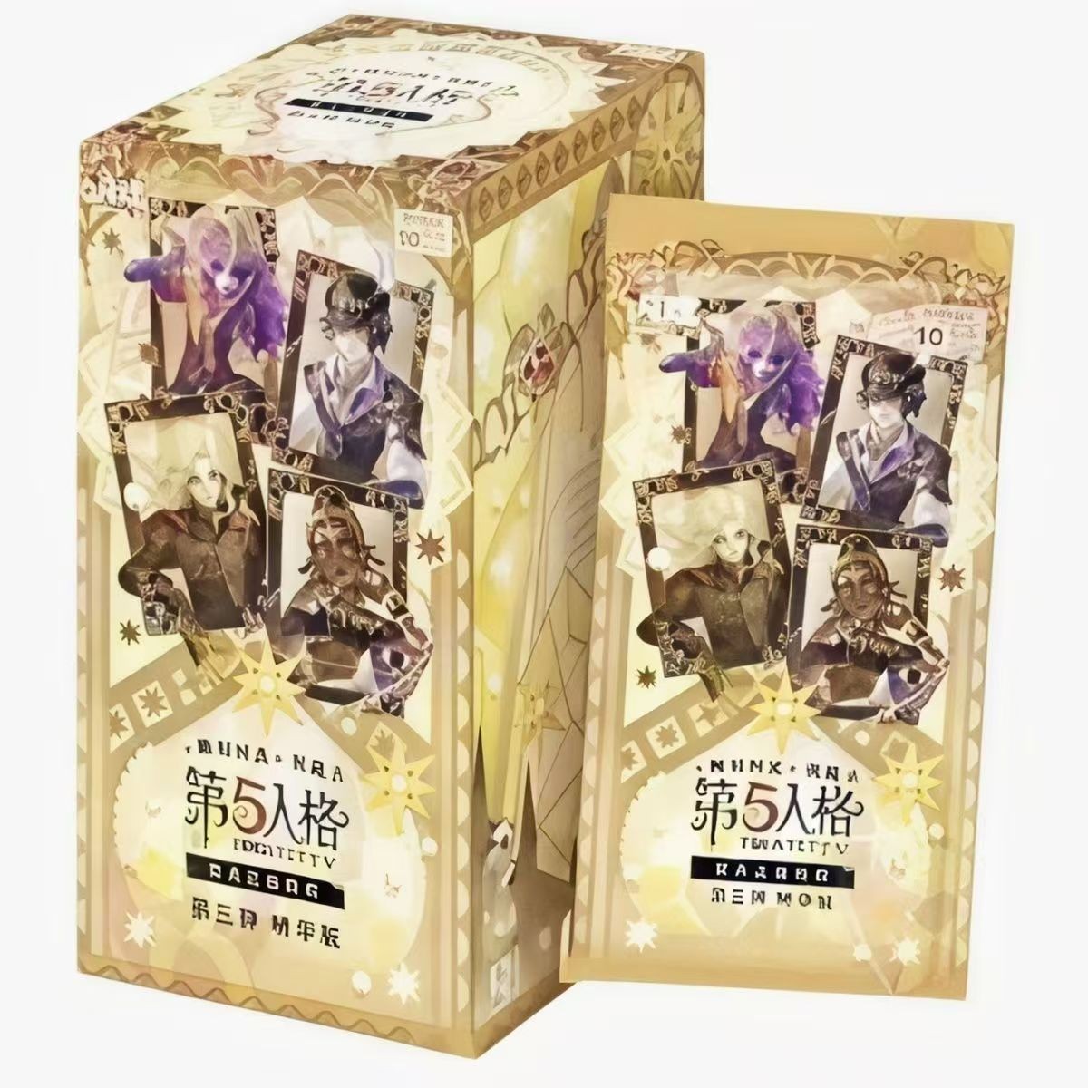 拆包【魔法消消乐】闪魂第五人格雕光时刻 精华 基础版 卡牌盲盒