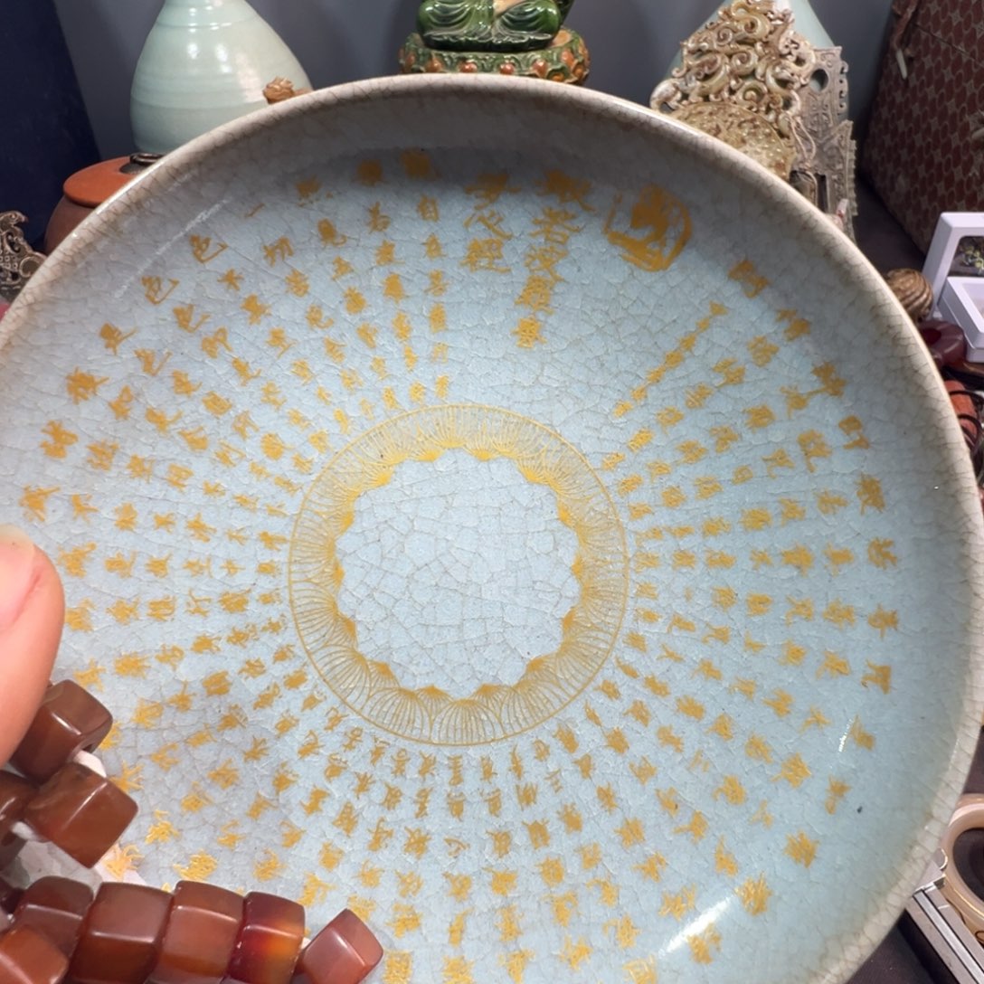 瓷片一**贵做工精致