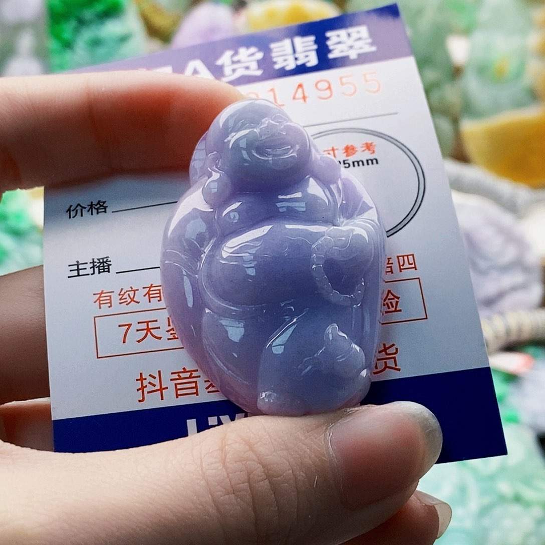 吊坠(不含链)未镶嵌翡翠用****9