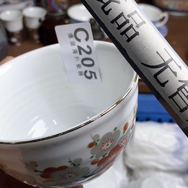 瓷片用****7666666666。205