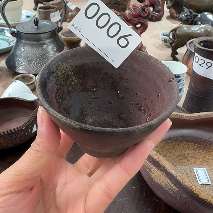 主人杯茶具小杯子