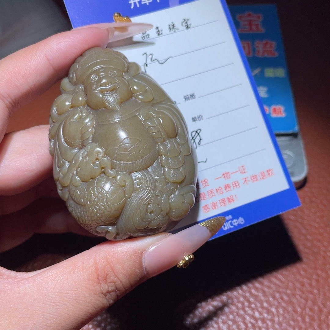 和田玉挂件未镶嵌随*